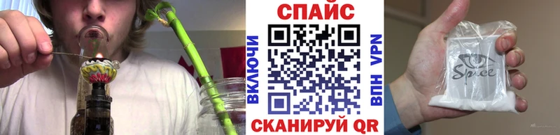 Купить где  Краснослободск  БУТИРАТ бутандиол 
