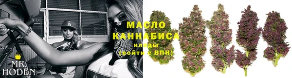 ALPHA-PVP Баксан