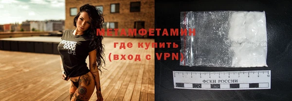 винт Балабаново