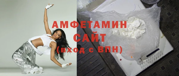 винт Балабаново