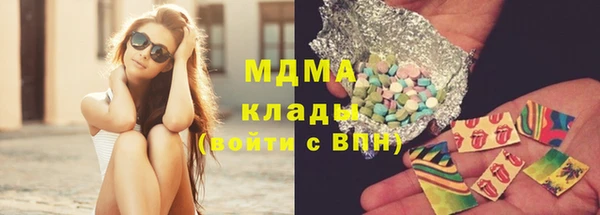 винт Балабаново
