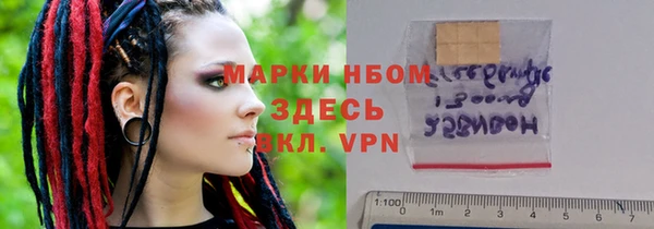 винт Балабаново