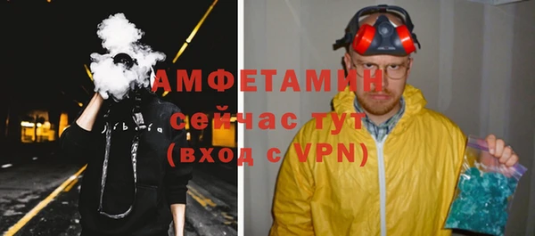 винт Балабаново