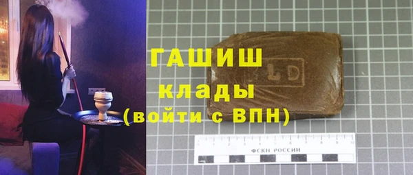 меф VHQ Балахна