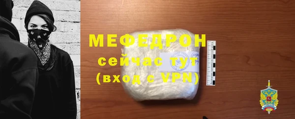 ALPHA-PVP Баксан
