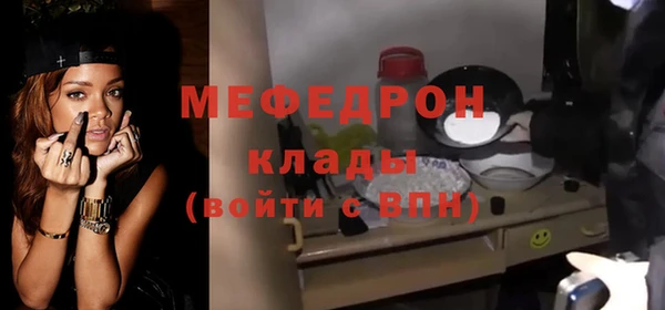 ALPHA-PVP Баксан