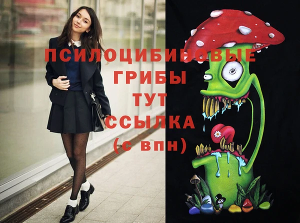 меф VHQ Балахна