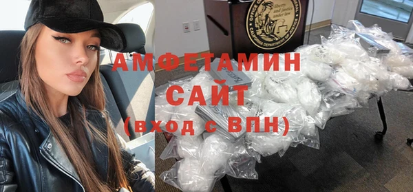 меф VHQ Балахна