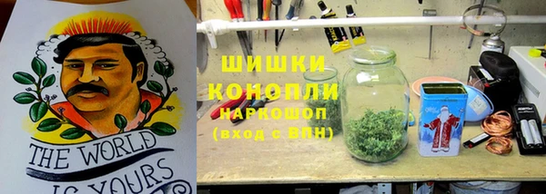 винт Балабаново