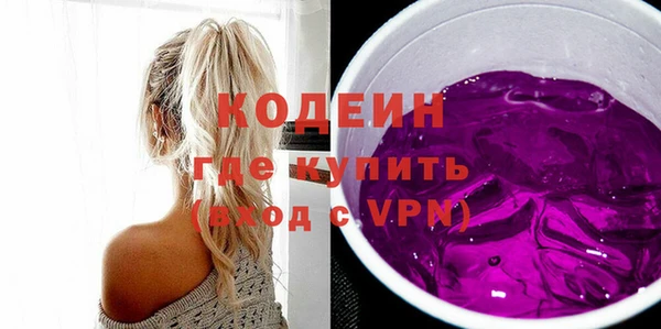 винт Балабаново