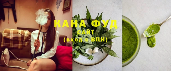 ALPHA-PVP Баксан