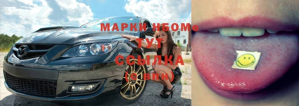 меф VHQ Балахна