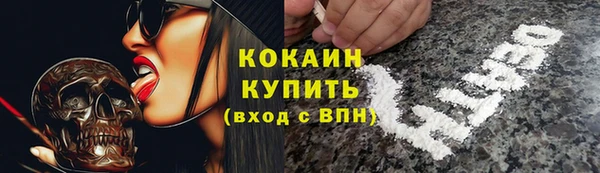 меф VHQ Балахна