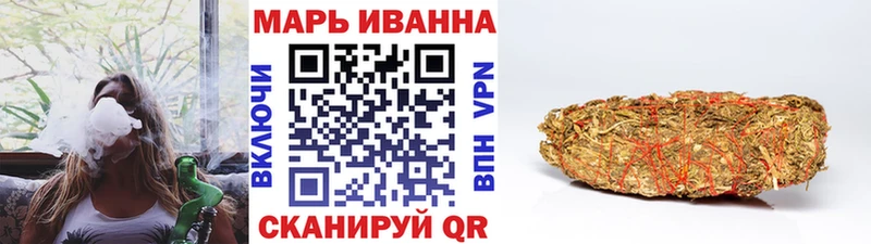 Купить закладки  Краснослободск  Канабис Amnesia 